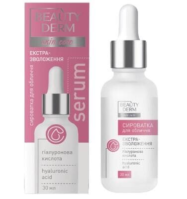 Сироватка для обличчя Beauty Derm із гіалуроновою кислотою, 30 мл