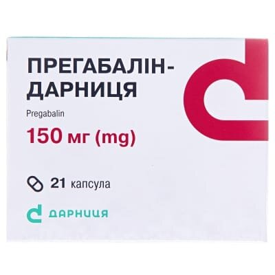 Прегабалін-Дарниця капсули по 150 мг №21 (7х3)