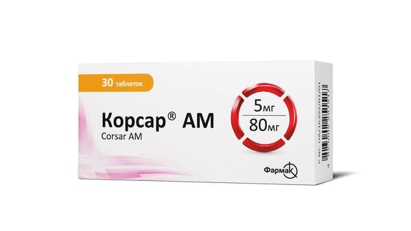 Корсар АМ таблетки, в/плів. обол. по 5 мг/80 мг №30 (10х3)