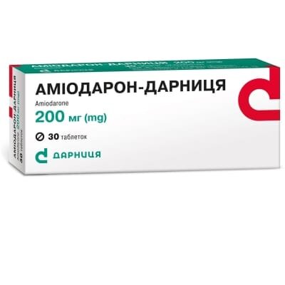 Аміодарон-Дарниця таблетки по 200 мг №30 (10х3)
