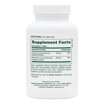 Кальцій та магній Nature's Plus Cal/Mag, 500 мг/250 мг, 90 таблеток