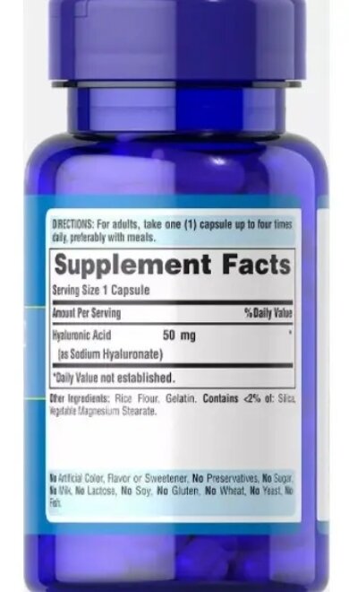 Гіалуронова кислота Puritan's Pride Hyaluronic Acid 50 мг, 60 капсул