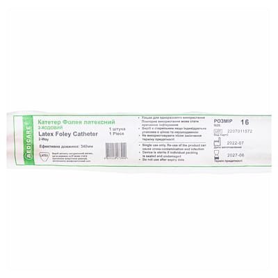 Катетер урологічний Medicare Latex Foley Catheter 2-Way тип Фолея латексний 16Fr, 2-ходовий, 1 штука