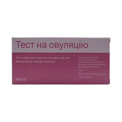 Тест-набір Verus ЛГ-тест-МБА для виявлення періоду овуляції