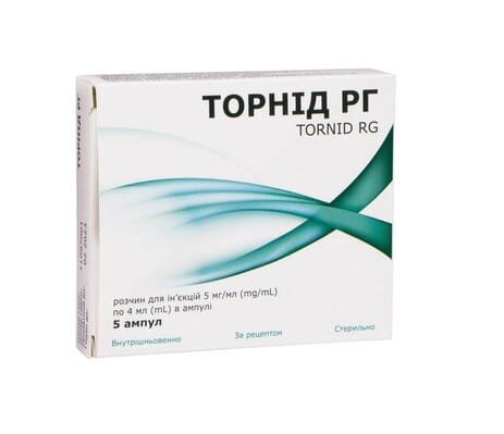 Торнід РГ розчин д/ін. 5 мг/мл по 4 мл №5 в амп.