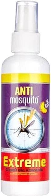 Спрей від комарів Anti mosquito Extreme, 100 мл