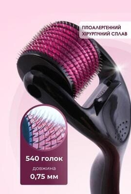 Мезоролер Wella Vita 540 голок, 0,75 мм