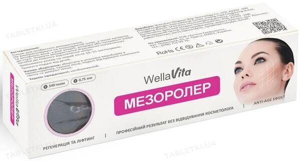 Мезоролер Wella Vita 540 голок, 0,75 мм