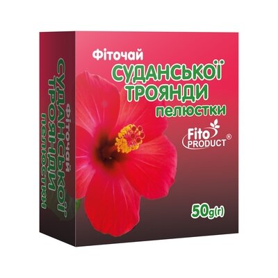 Фіточай Фітопродукт №20 Суданської троянди пелюстки по 50 г у пач.