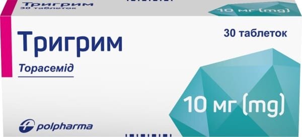 Тригрим таблетки по 10 мг №30 (10х3)