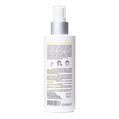 Тонік для обличчя Hillary Vitamin C Stimulating Toner Стимулювальний з вітаміном C, 200 мл