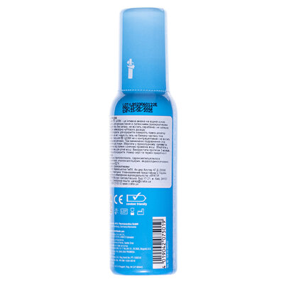 Гель-змазка Masculan Silk шовковий інтимний, 75 мл