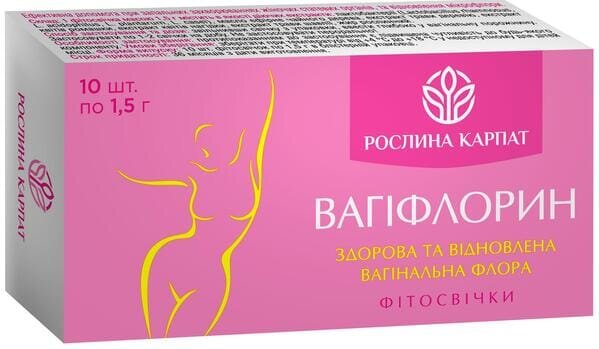 Вагіфлорин Рослина Карпат фітосвічки по 1,5 г №10