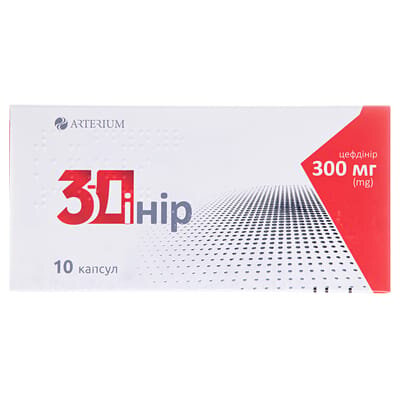 3-дінір капсули по 300 мг №10 (10х1)
