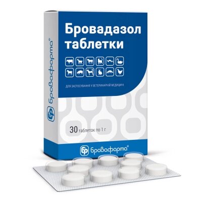 Бровадазол (ДЛЯ ТВАРИН) антигельмінтик, 10 таблеток