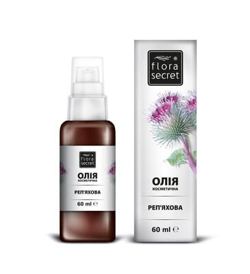 Олія косметична Flora Secret реп'яхова, 60 мл