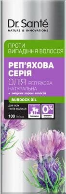 Олія для волосся Dr.Sante Реп'яхова натуральна проти випадіння волосся, 100 мл