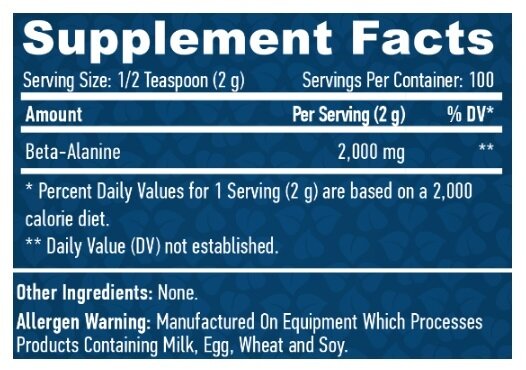Бета-аланін Haya Labs Beta-Alanine, порошок 200 г