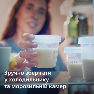 Контейнери Philips Avent SCF619/05 для зберігання грудного молока, 180 мл, 5 шт