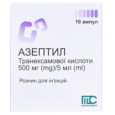 Азептил розчин д/ін. 500 мг/5 мл по 5 мл №10 (5х2) в амп.