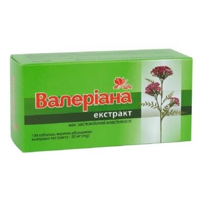 Валеріана таблетки по 30 мг №100 Ronpharm