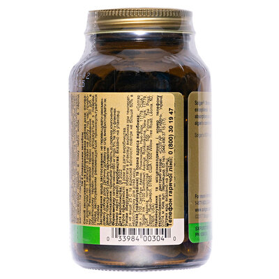 Хлорела Solgar Chlorella вег. капсули №100