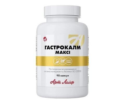 Гастрокалм НЕО ALine Натуральний комплекс для ШКТ, 90 капсул