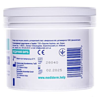 Крем Mediderm при псоріазі, екземі, атопічному дерматиті, 500 г