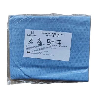 Покриття операційне Неман, стерильне 140 см x 80 см, 30 г/м2, 1 штука