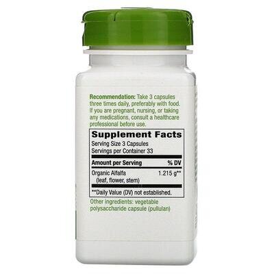 Альфальфа Nature's Way Alfalfa молоді пагони 1215 мг, 100 капсул