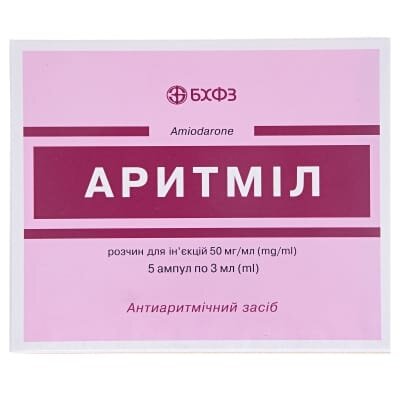 Аритміл розчин д/ін. 50 мг/мл по 3 мл №5 в амп.