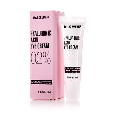 Крем під очі MR.Scrubber Hyaluronic Acid Faciaeye Cream 0,2% з гіалуроновою кислотою, 10 мл