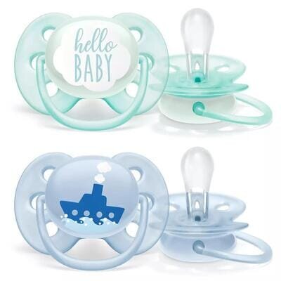 Пустушка силіконова Philips Avent Ultra Soft SCF222/01, 0-6 місяців, для хлопчиків, 2 шт