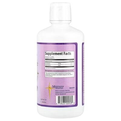 Фульво-гумінові мінерали Inner Vitality Fulvic/ Humic Minerals, 946 мл