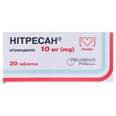 Нітресан таблетки по 10 мг №30 (10х3)