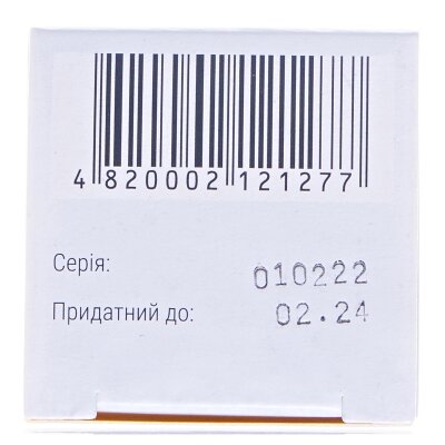 Лоросан спрей оромукоз., р-н по 30 мл у флак. з насос.-дозат.
