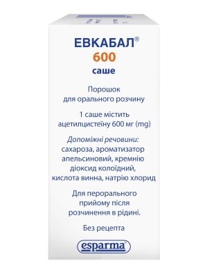 Евкабал 600 саше порошок д/ор. р-ну 600 мг/3 г №20 у саше