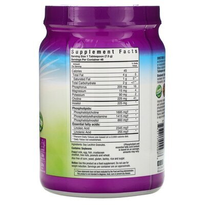 Лецитин Bluebonnet Nutrition Super Earth у гранулах, 360 г