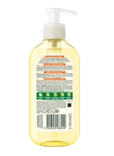 Гель для вмивання Garnier Skin Naturals Очищувальний з вітаміном С для тьмяної шкіри обличчя, 200 мл
