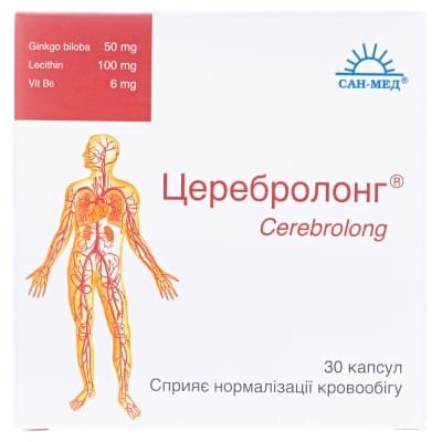 Церебролонг капсули желатинові по 425 мг №30