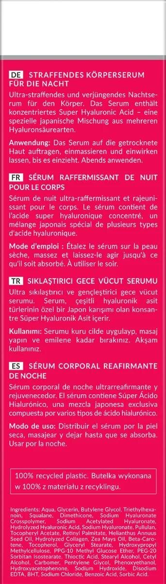 Сироватка для тіла Hada Labo Tokyo антивікова підтягуюча нічна, 150 мл