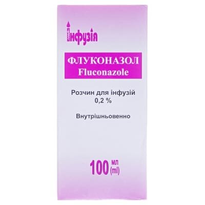Флуконазол розчин д/інф. 0.2 % по 100 мл у пляш.