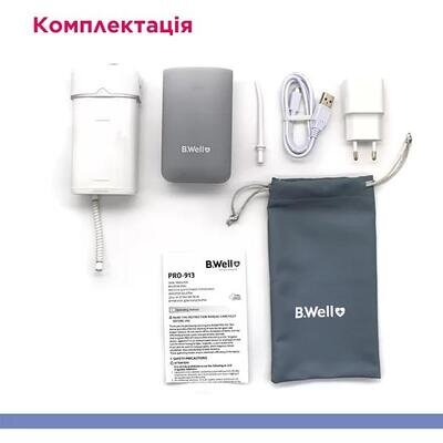 Іригатор B.Well PRO-913 портативний