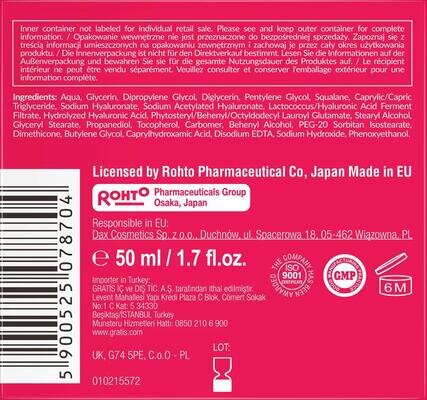 Крем для обличчя Hada Labo Tokyo White зволожуючий день та ніч, 50 мл