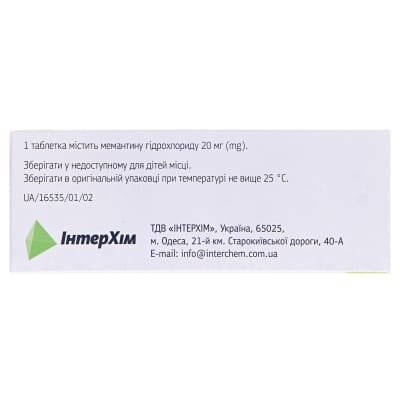 Мематон IC таблетки, в/плів. обол. по 20 мг №30 (10х3)