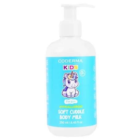 Молочко для тіла CODERMA Kids М'які обійми для хлопчиків, 250 мл