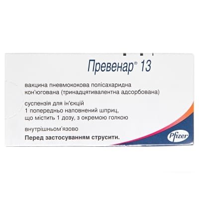 Превенар 13 суспензія д/ін. 1 доза по 0.5 мл №1 у поперед. запов. шпр. з голк.