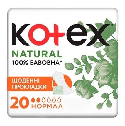Щоденні гігієнічні прокладки Kotex Natural Normal, 20 шт