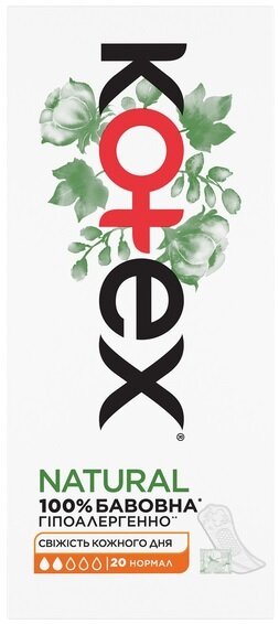 Щоденні гігієнічні прокладки Kotex Natural Normal, 20 шт