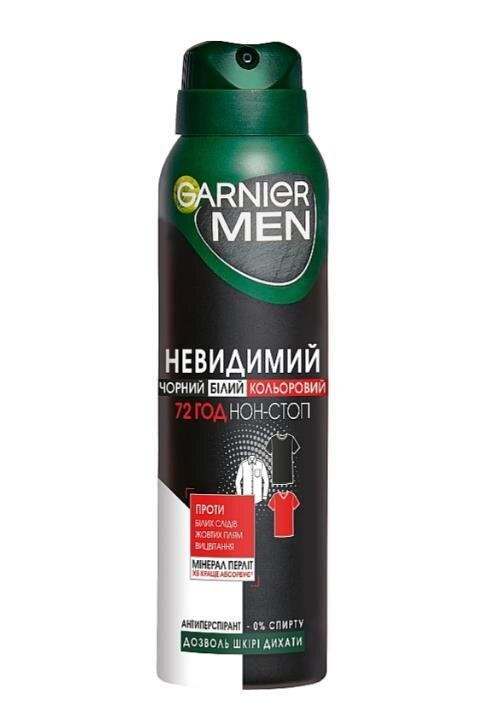 Дезодорант-антиперспірант спрей Garnier Men Mineral Невидимий захист проти слідів, плям, вицвітання, 150 мл